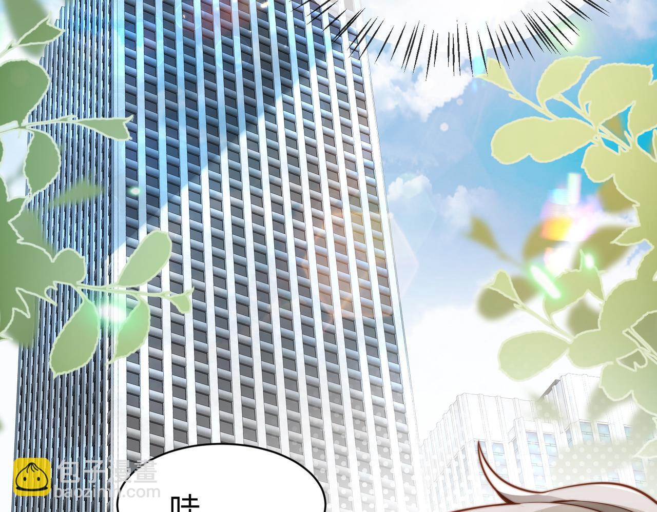 第34话 变故(1/3)-第35话