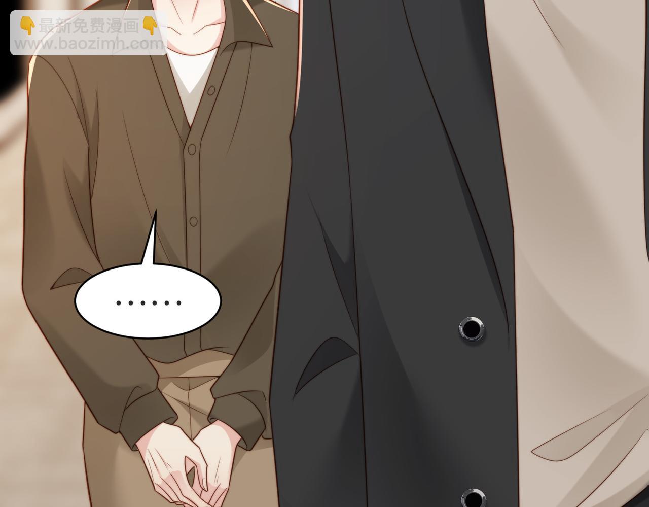 第40话 因为我XH你啊(1/3)-第41话