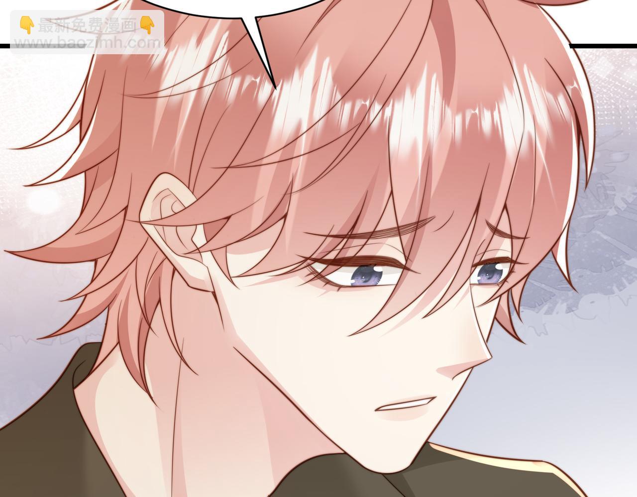 第40话 因为我XH你啊(1/3)-第41话