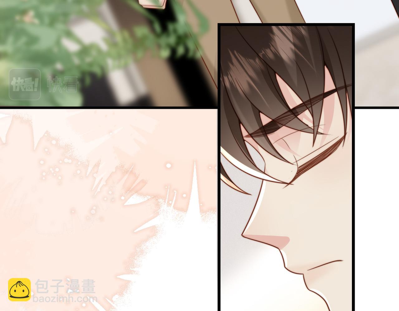 第40话 因为我XH你啊(1/3)-第41话