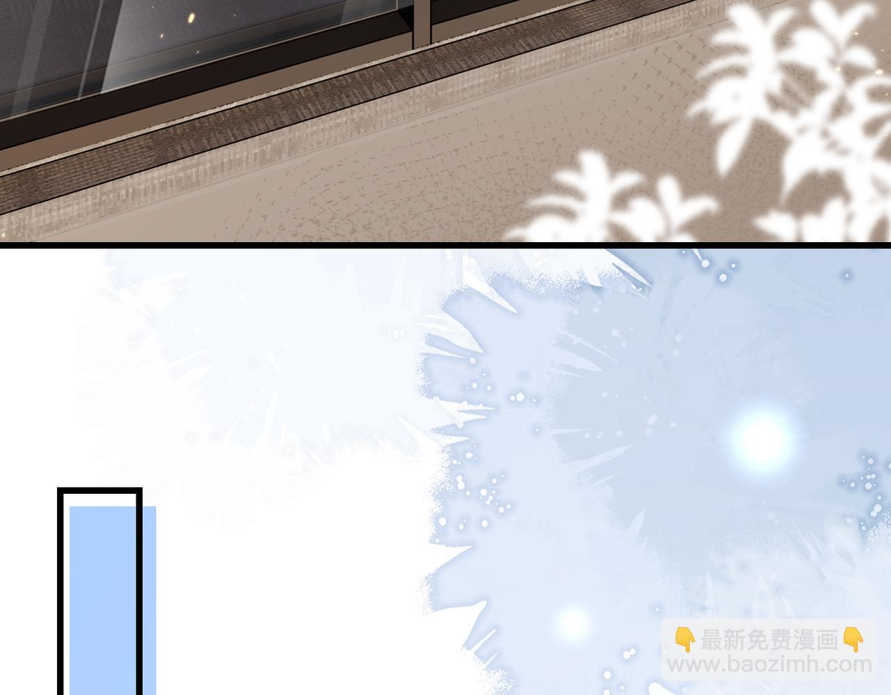 第40话 因为我XH你啊(1/3)-第41话