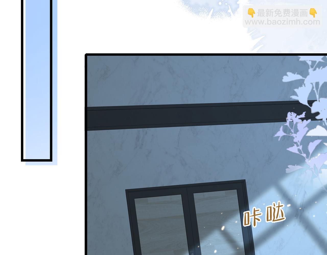 第40话 因为我XH你啊(1/3)-第41话