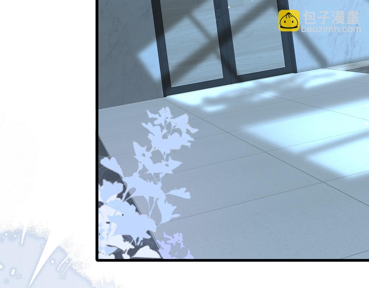 第40话 因为我XH你啊(1/3)-第41话