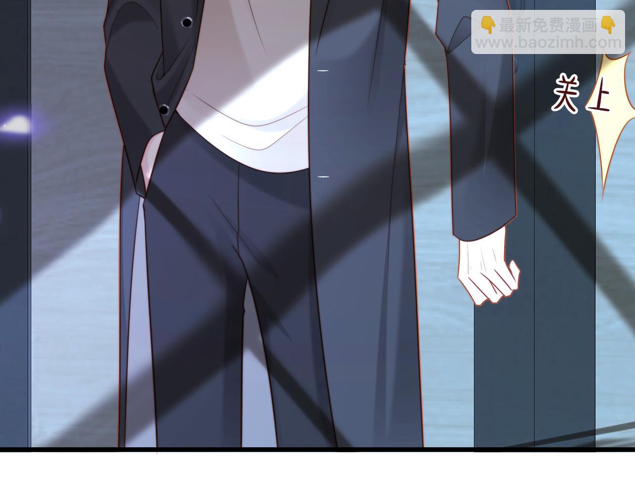 第40话 因为我XH你啊(1/3)-第41话