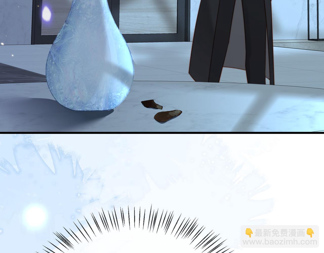 第40话 因为我XH你啊(1/3)-第41话