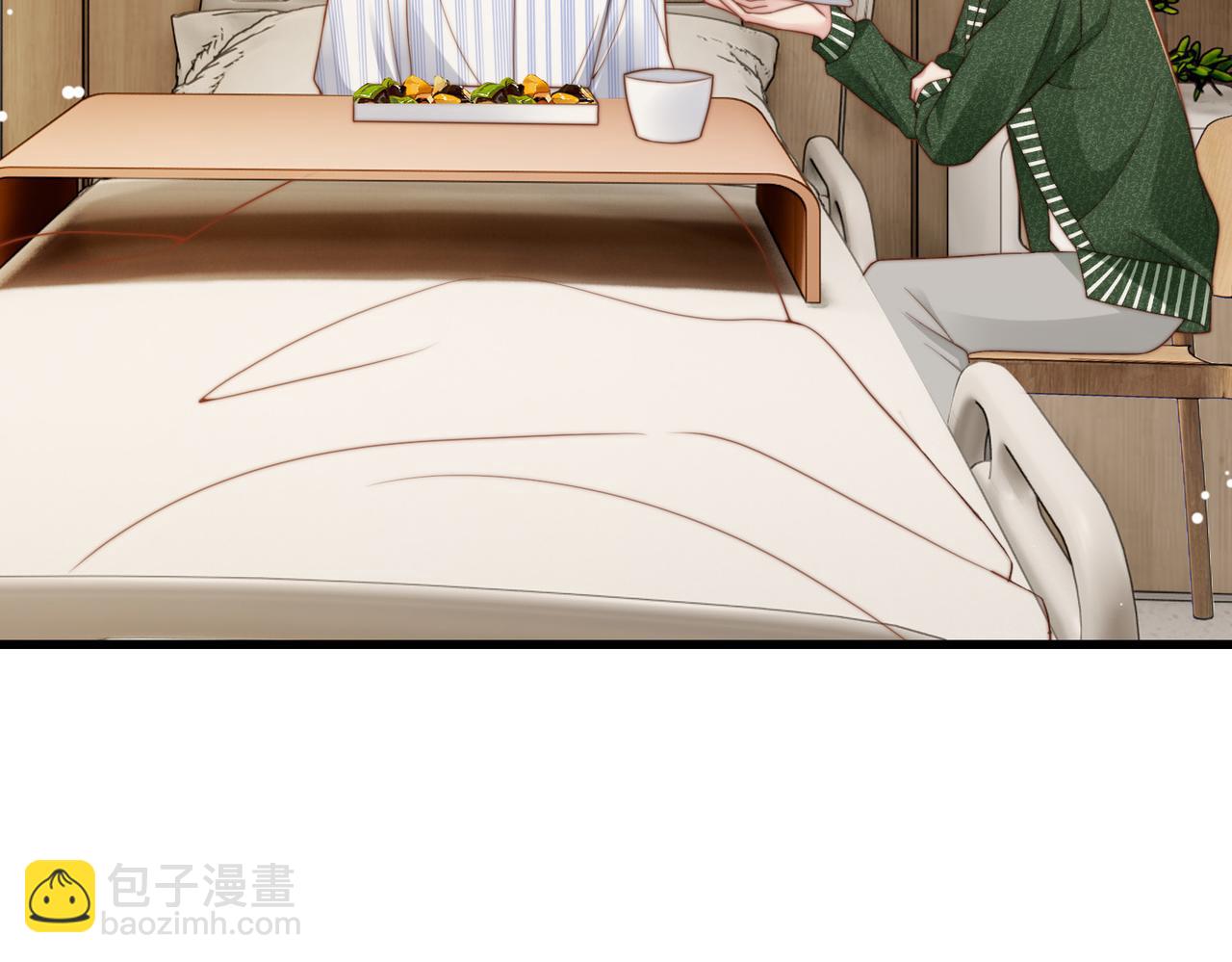 第42话 我养你啊(1/3)-第43话