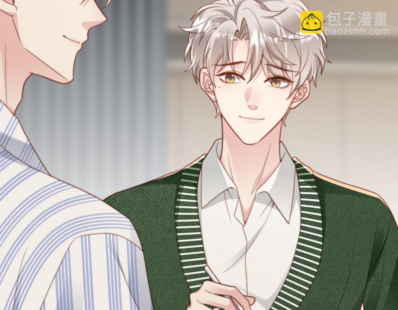 第42话 我养你啊(1/3)-第43话