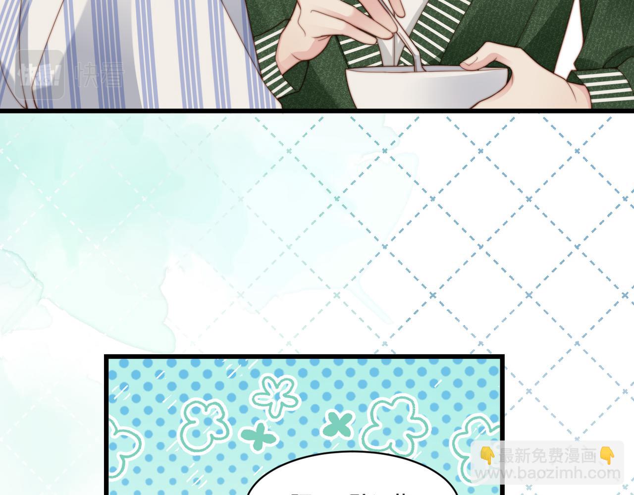 第42话 我养你啊(1/3)-第43话