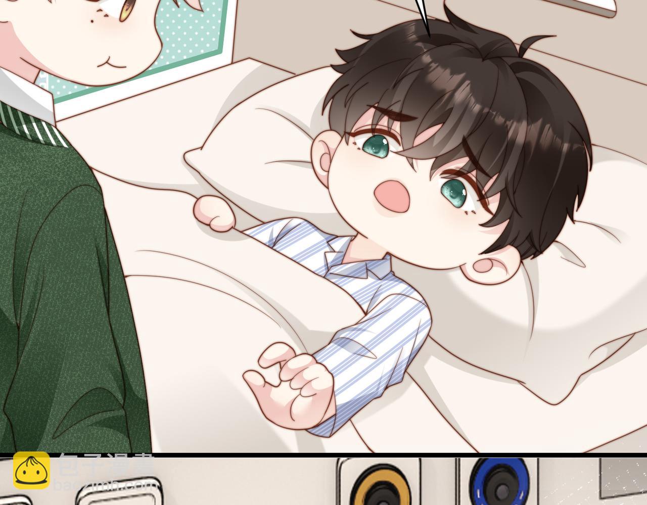 第42话 我养你啊(1/3)-第43话