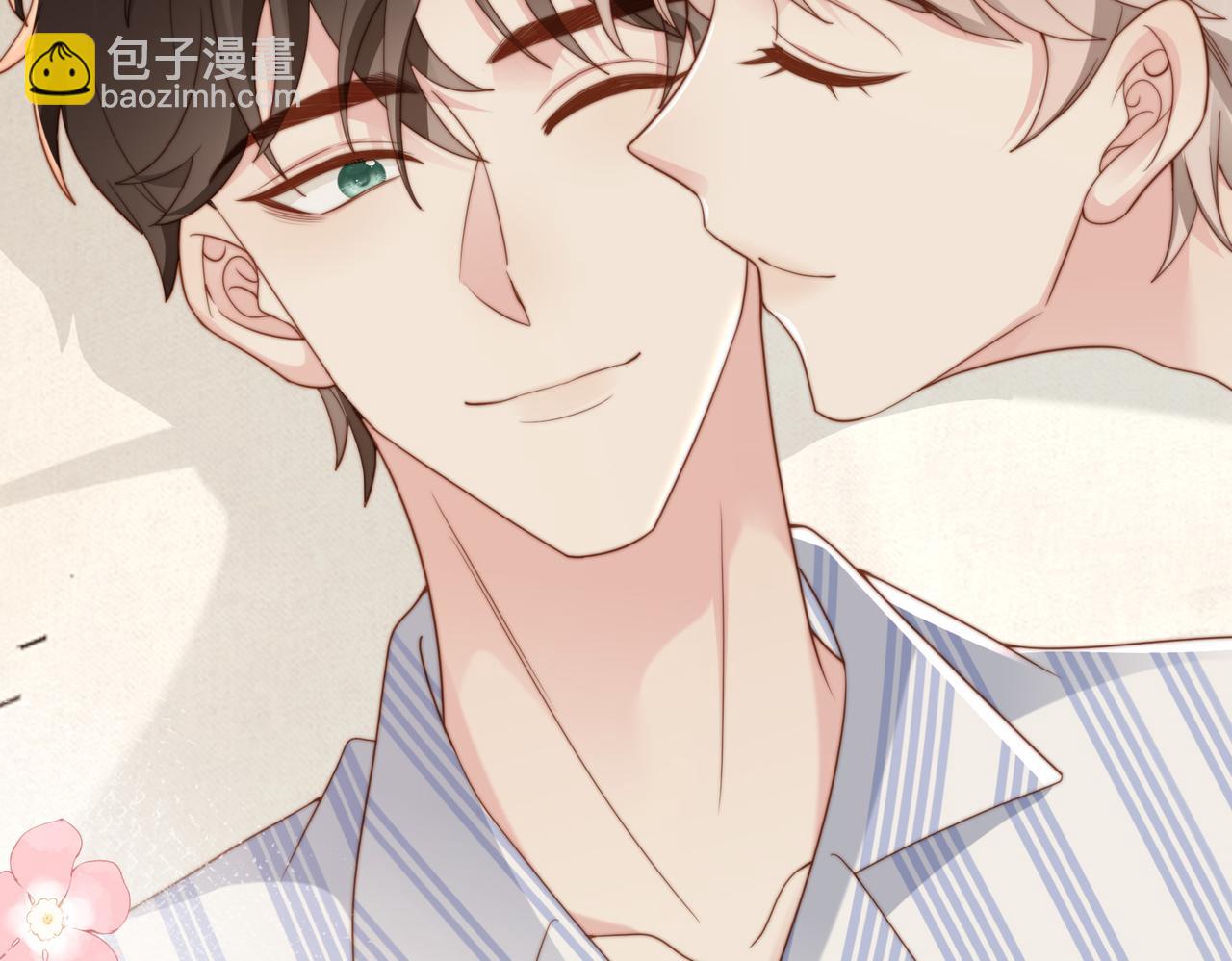 第42话 我养你啊(1/3)-第43话