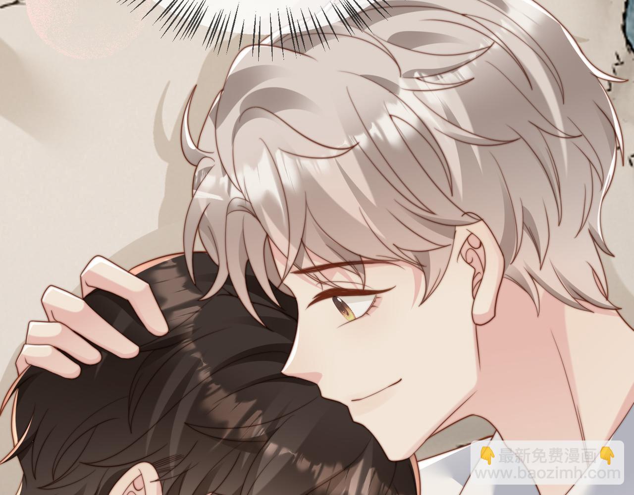 第42话 我养你啊(1/3)-第43话