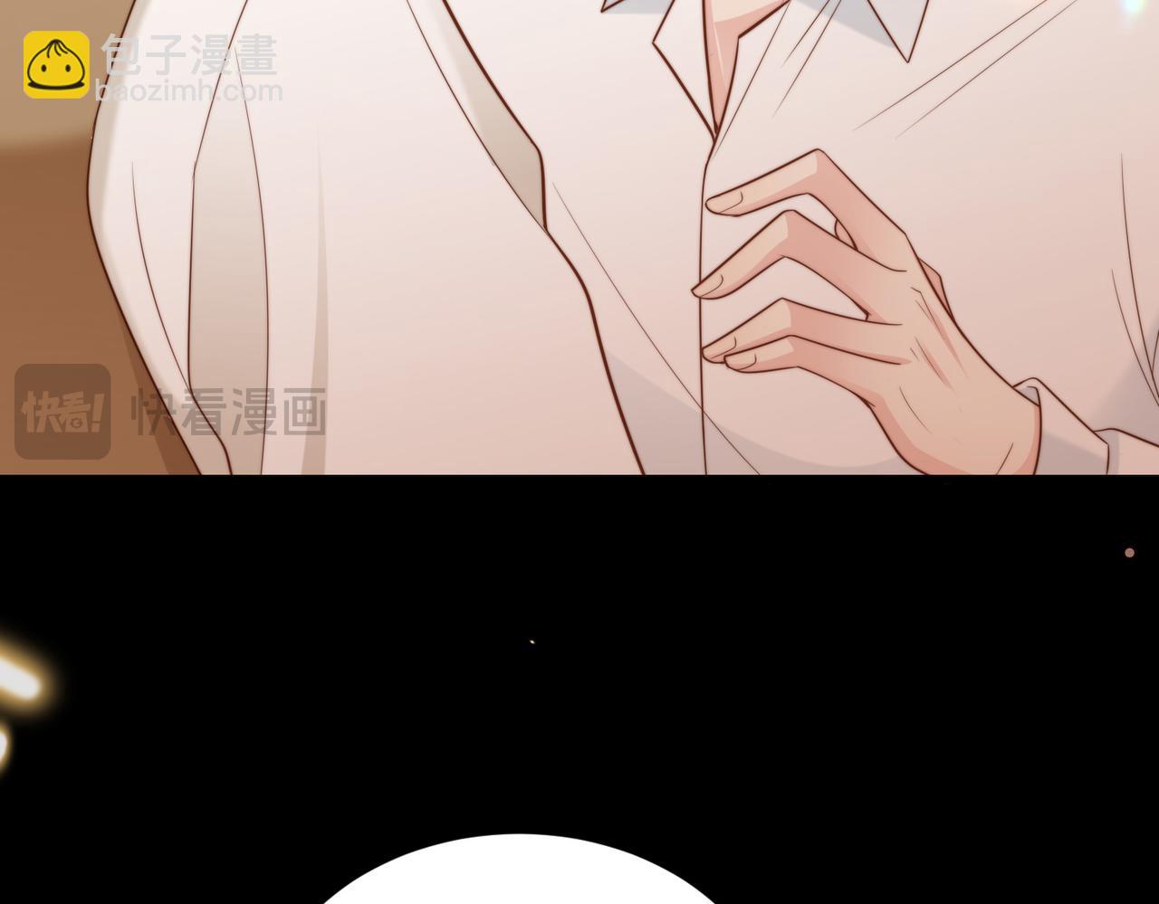 第44话 你倒是解释啊！(1/3)-第45话