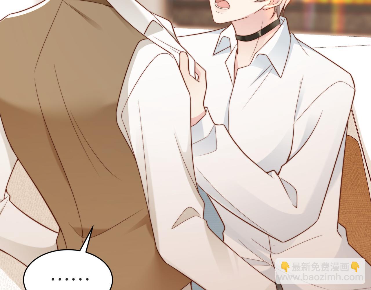 第44话 你倒是解释啊！(1/3)-第45话