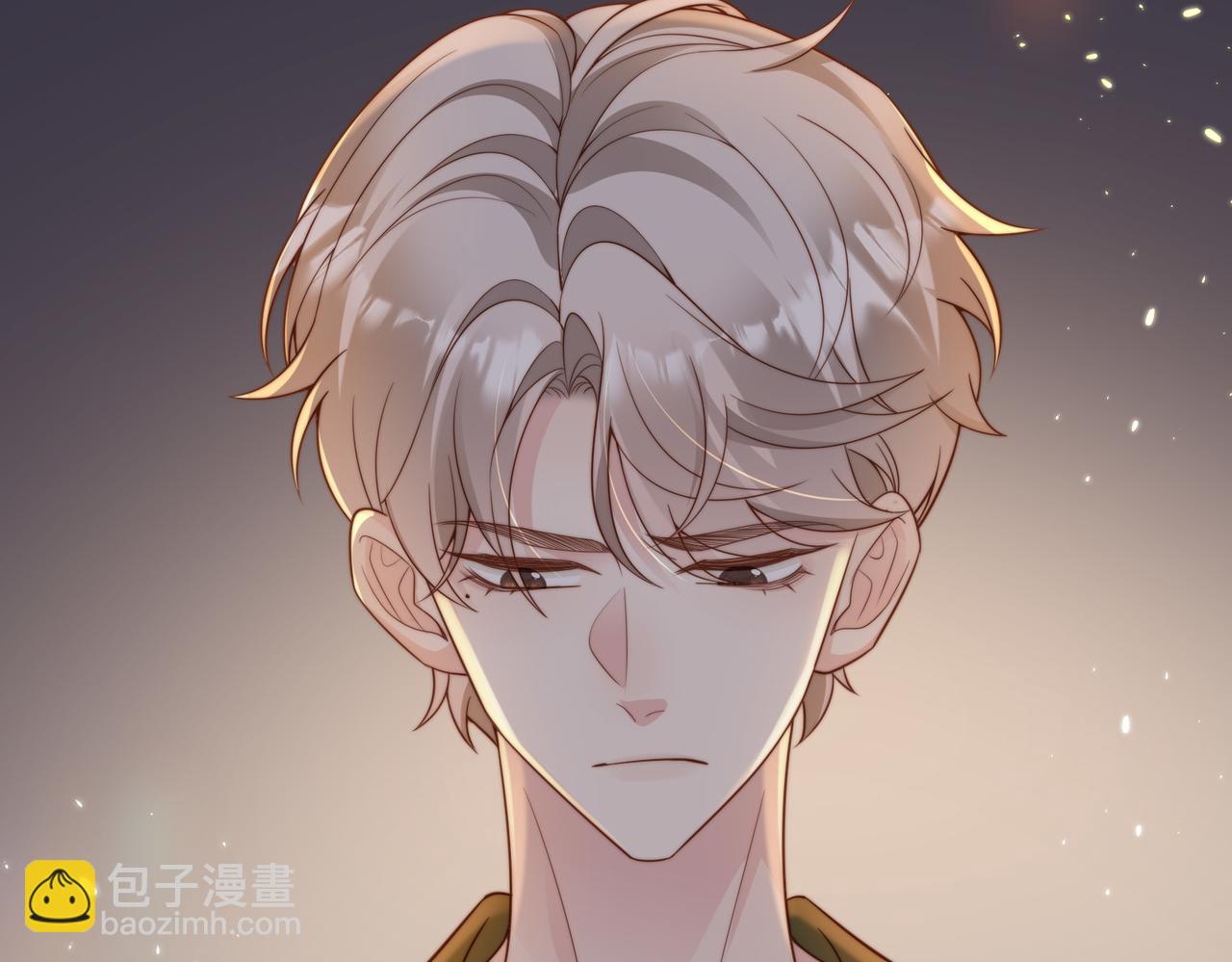 第48话  突如其来的易感期(1/3)-第49话