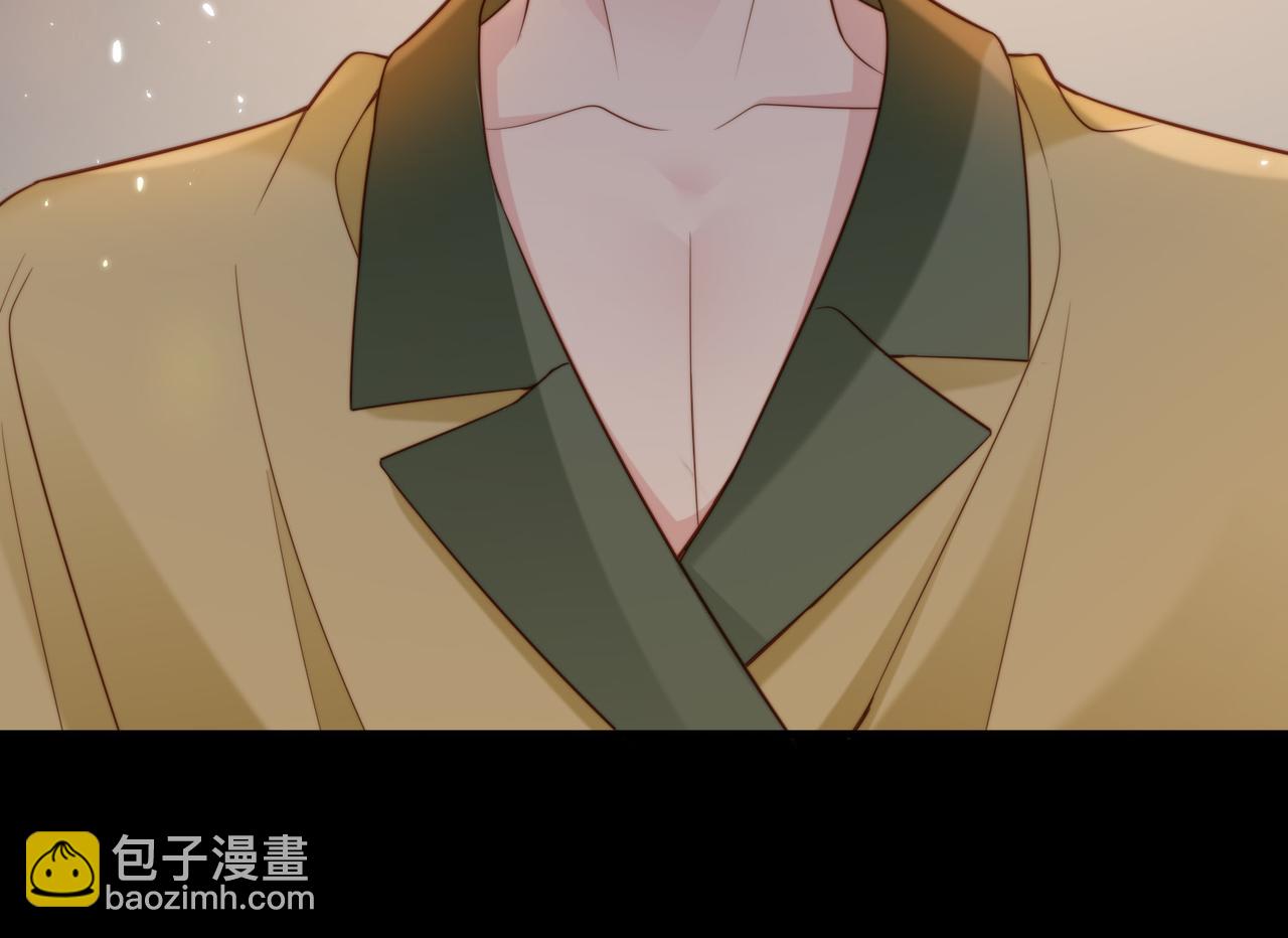 第48话  突如其来的易感期(1/3)-第49话