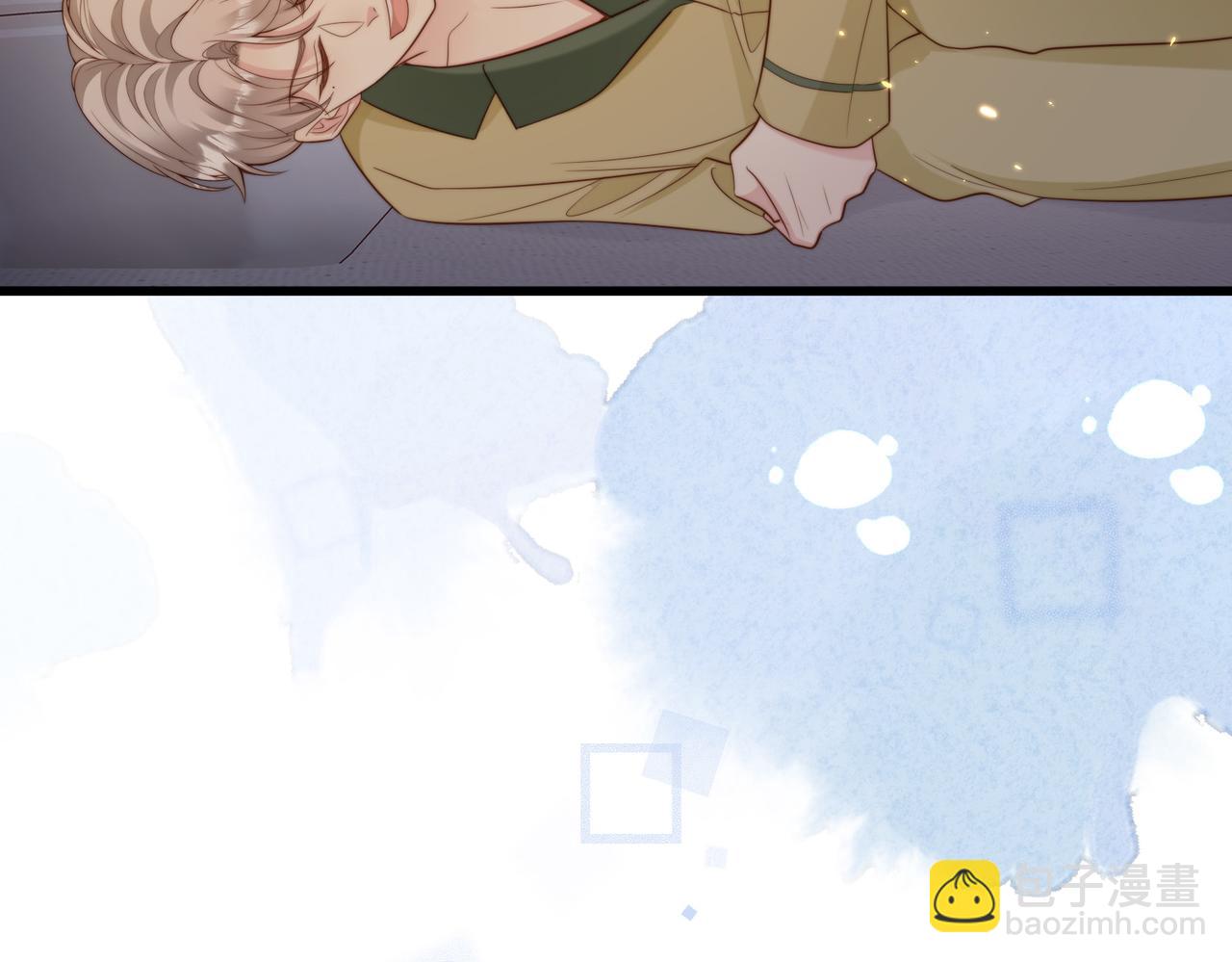 第48话  突如其来的易感期(1/3)-第49话