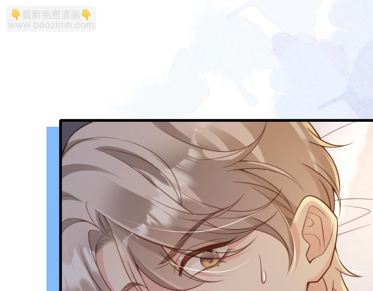 第48话  突如其来的易感期(1/3)-第49话