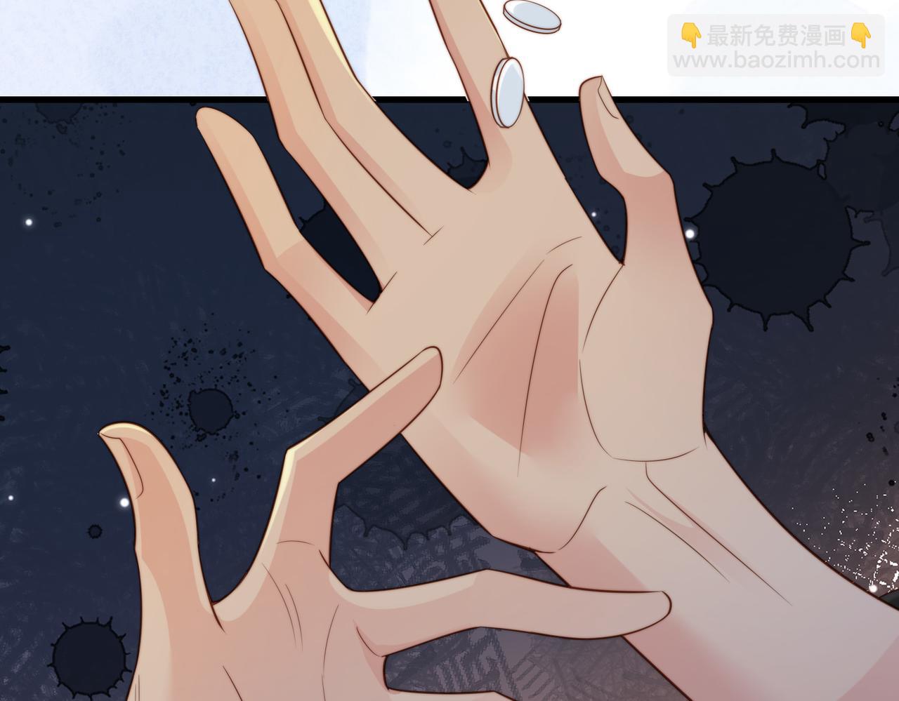 第48话  突如其来的易感期(1/3)-第49话