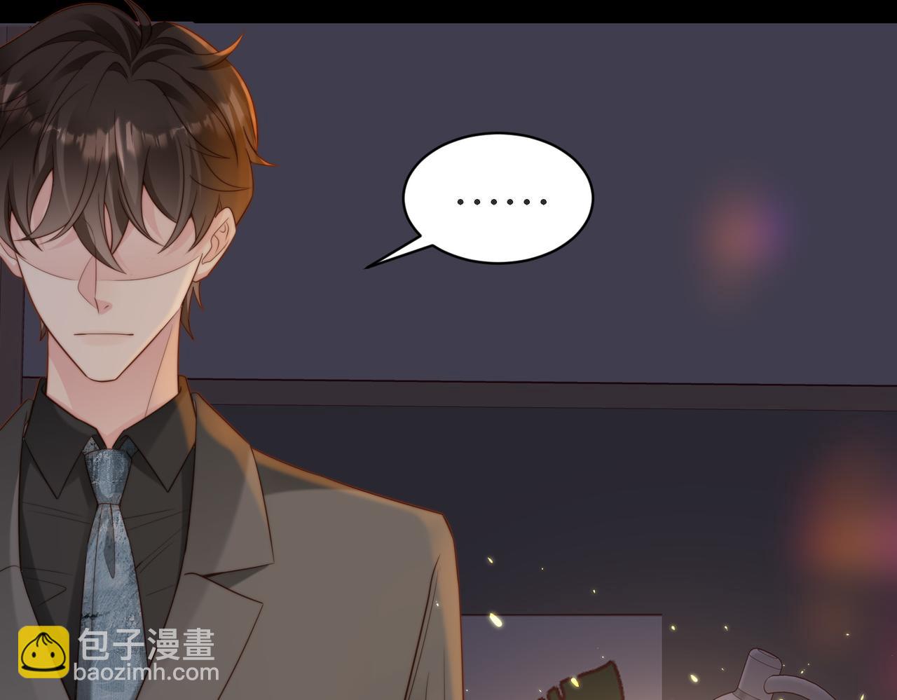 第48话  突如其来的易感期(1/3)-第49话