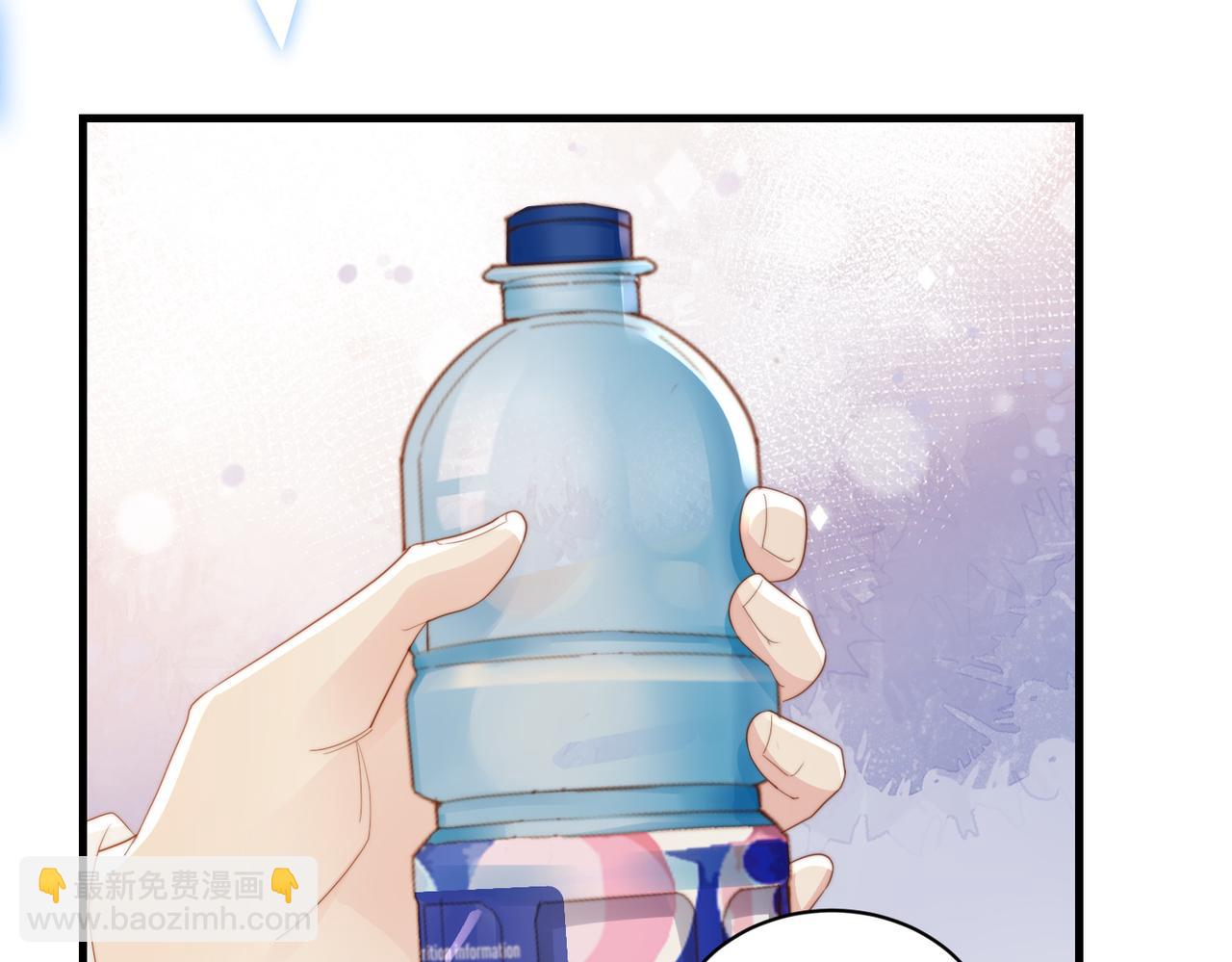 第04话 失忆了？我装的(1/3)-第5话