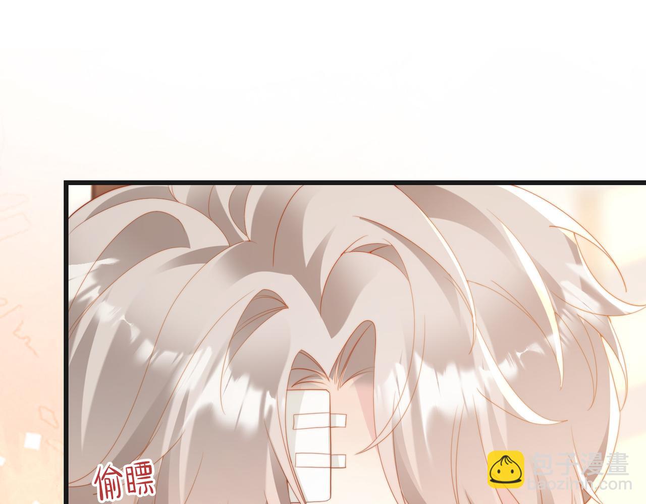 第04话 失忆了？我装的(1/3)-第5话