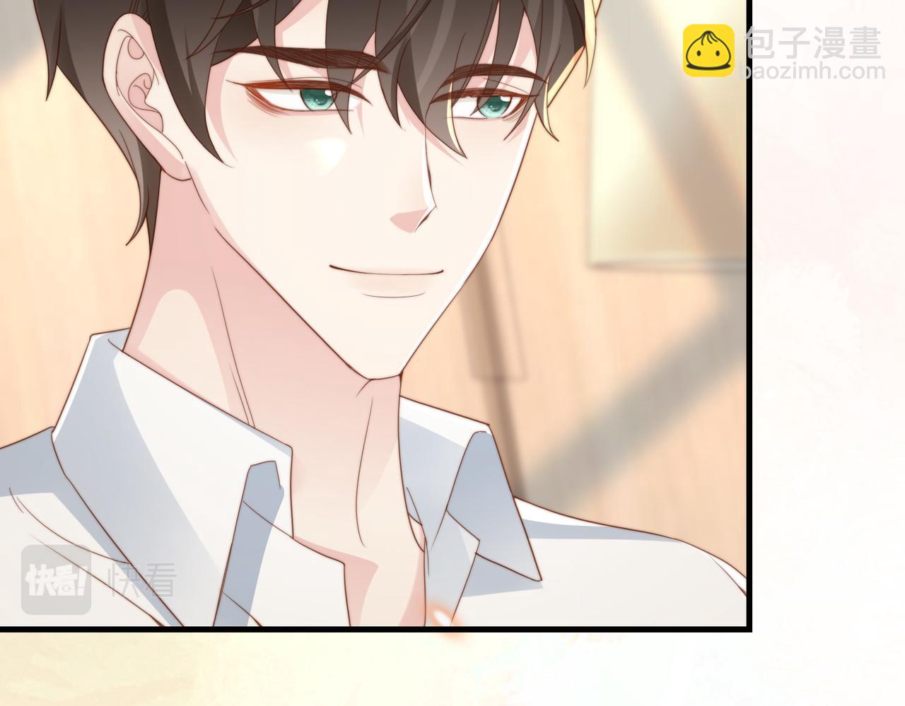 第04话 失忆了？我装的(1/3)-第5话