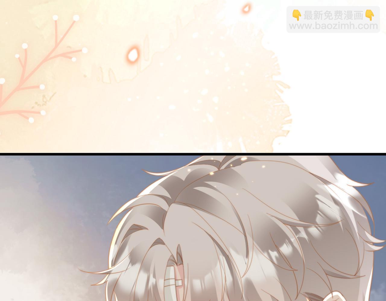 第04话 失忆了？我装的(1/3)-第5话