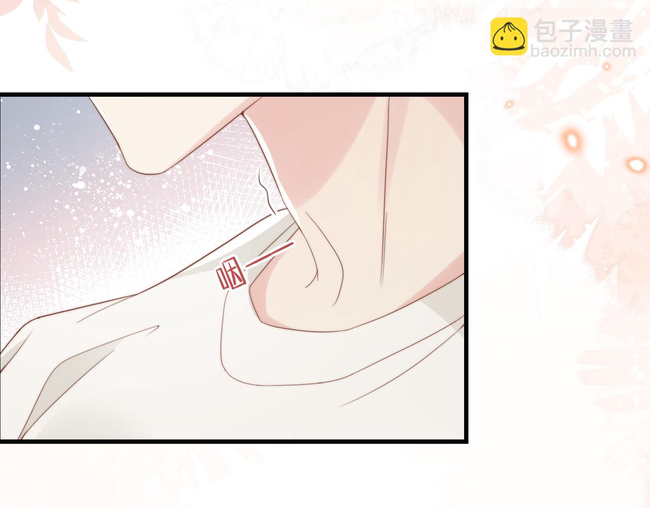 第04话 失忆了？我装的(1/3)-第5话