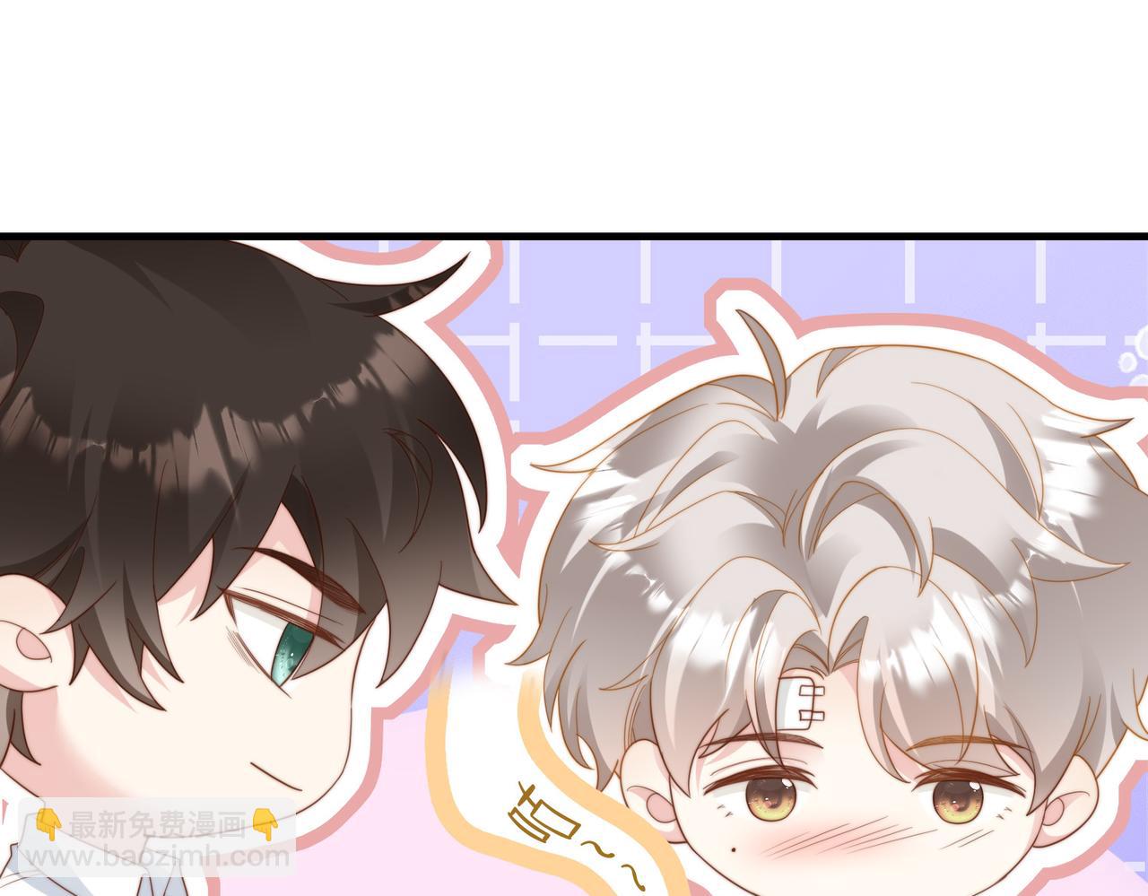 第04话 失忆了？我装的(1/3)-第5话