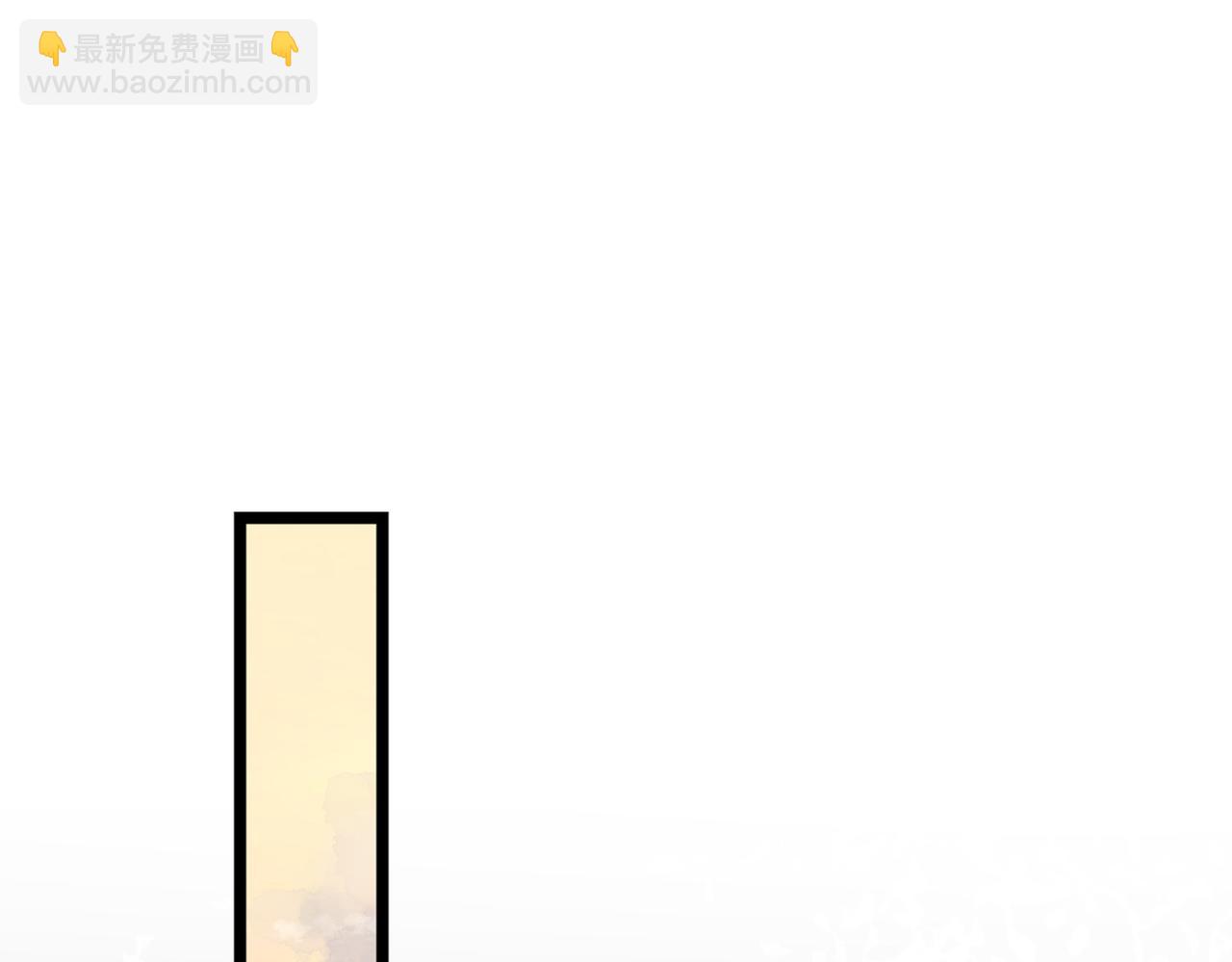 第04话 失忆了？我装的(1/3)-第5话