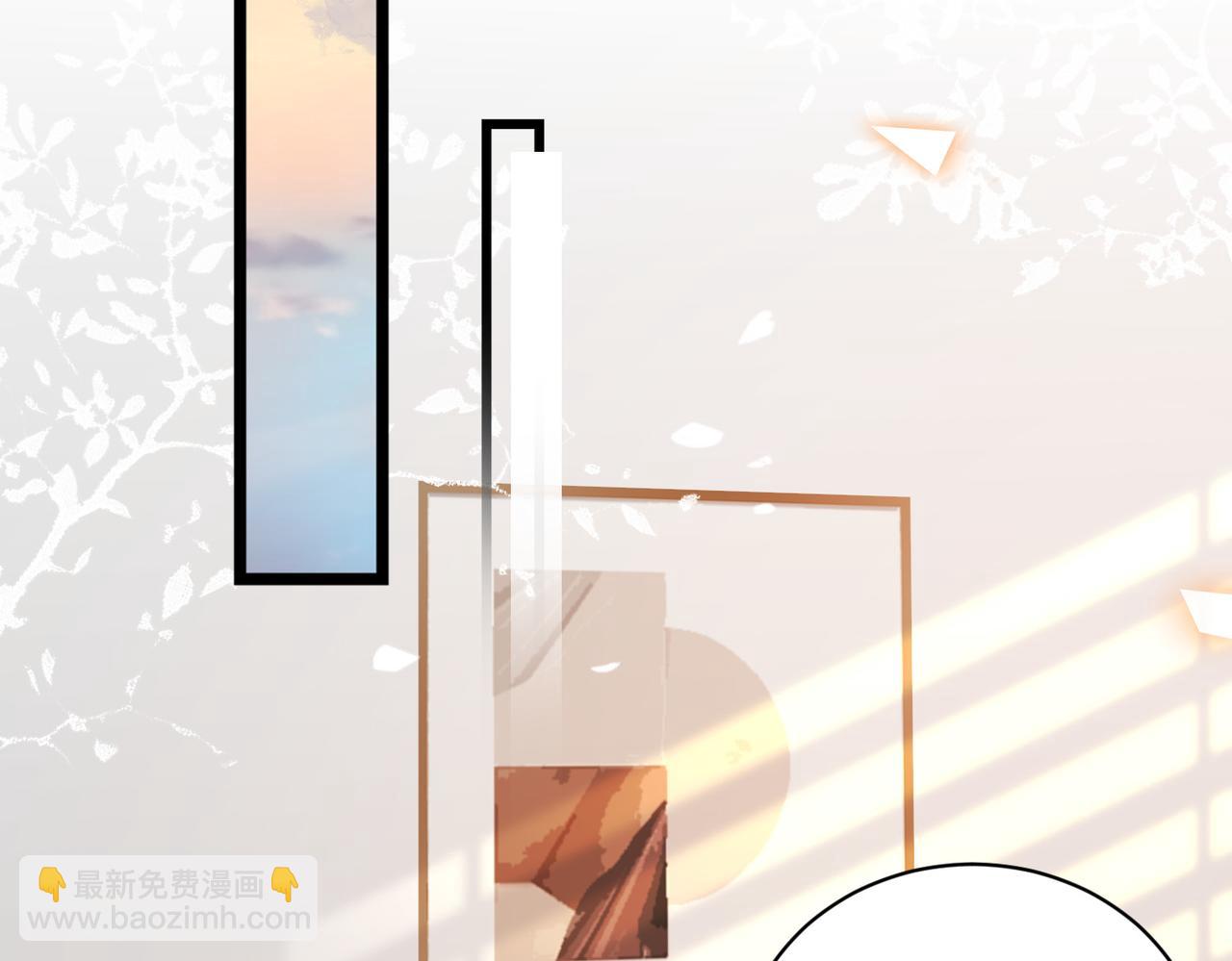 第04话 失忆了？我装的(1/3)-第5话