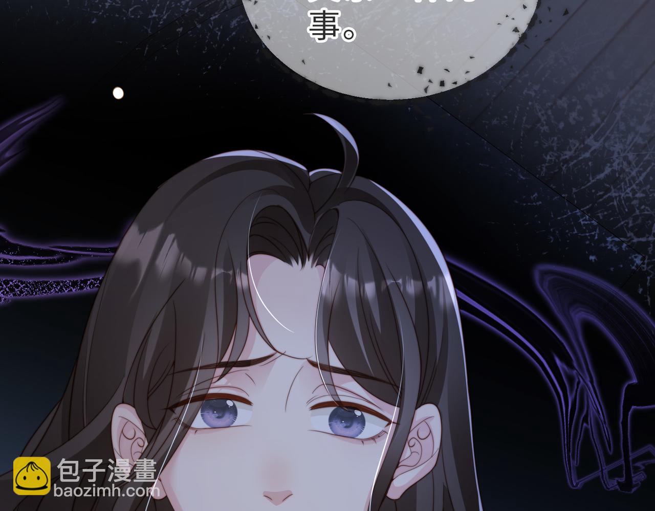 第50话 赌你心中有我(1/3)-第51话