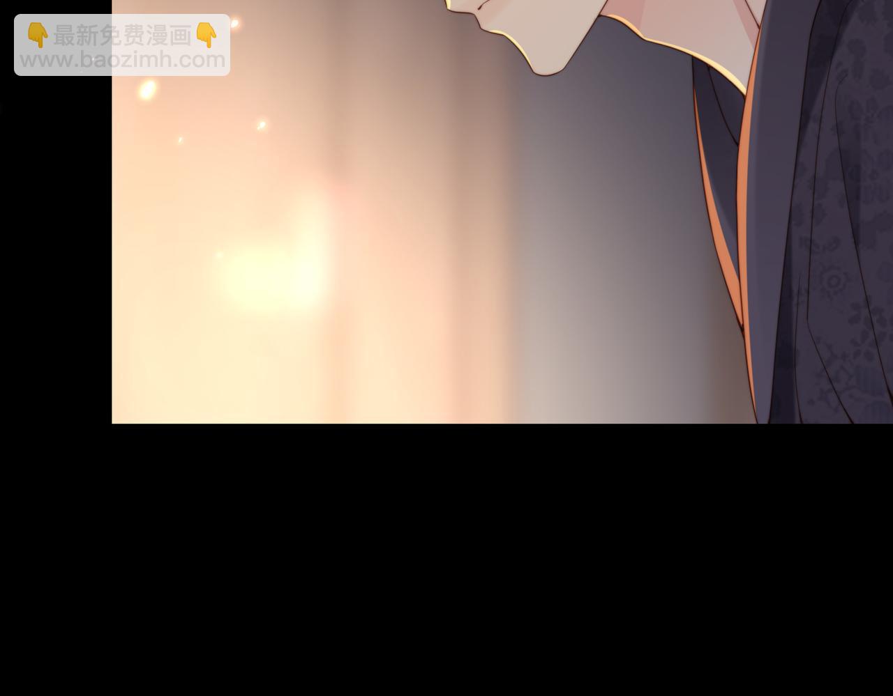 第50话 赌你心中有我(1/3)-第51话