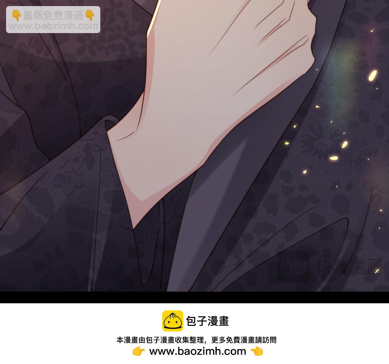 第50话 赌你心中有我(1/3)-第51话