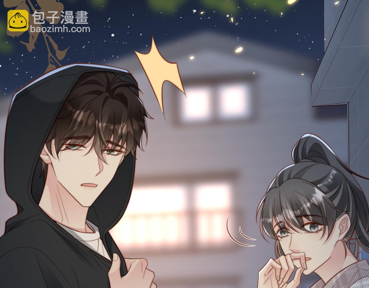 第54话 是他救了我(1/3)-第55话