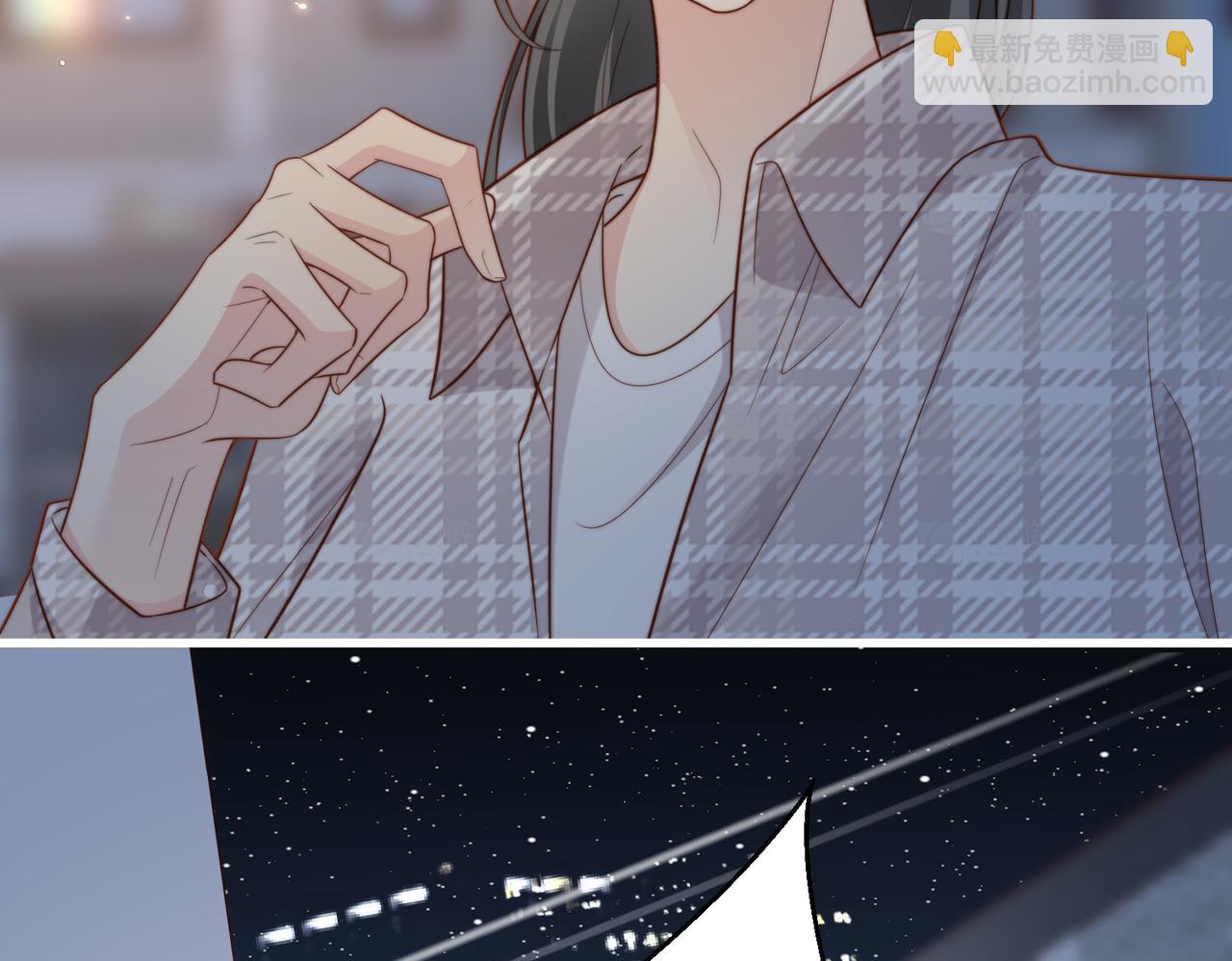 第54话 是他救了我(1/3)-第55话