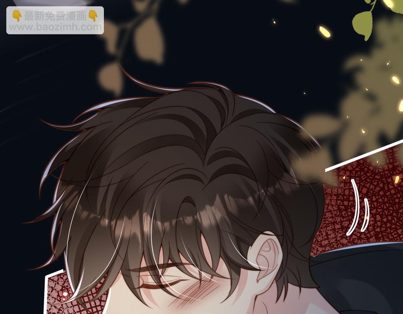 第54话 是他救了我(1/3)-第55话