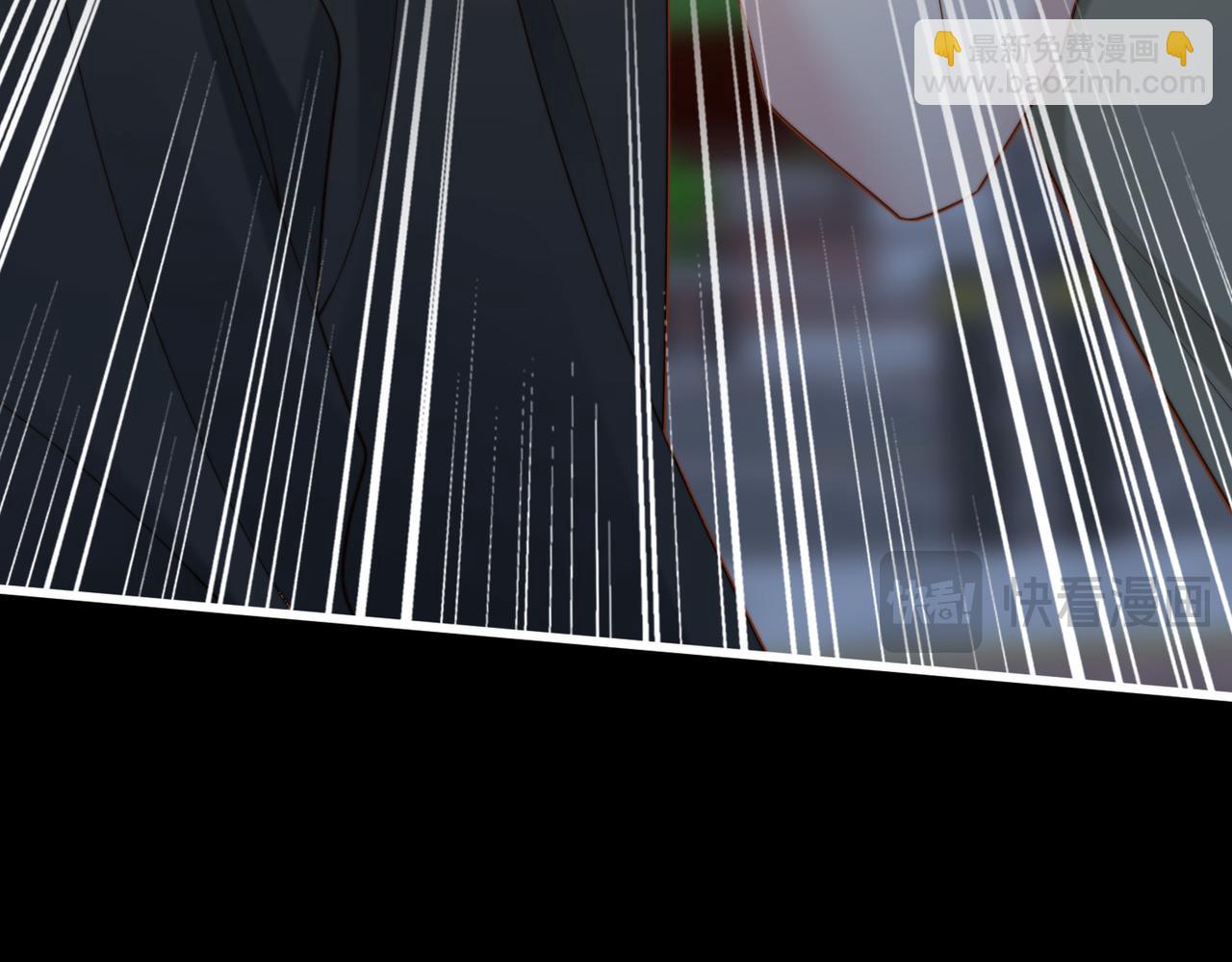 第54话 是他救了我(1/3)-第55话