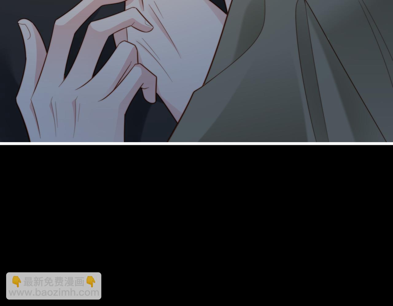 第54话 是他救了我(1/3)-第55话