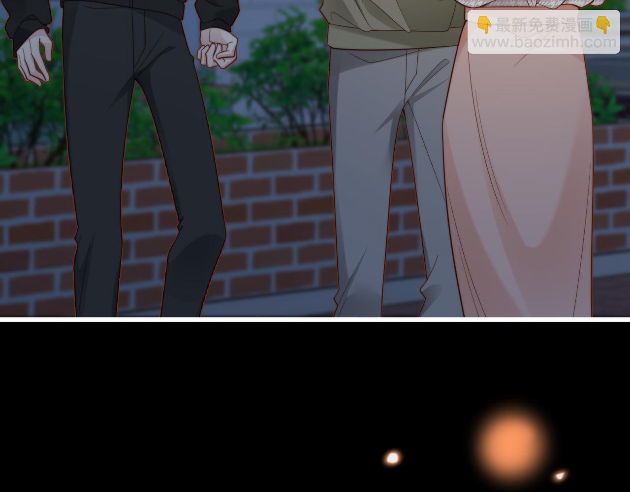 第54话 是他救了我(1/3)-第55话