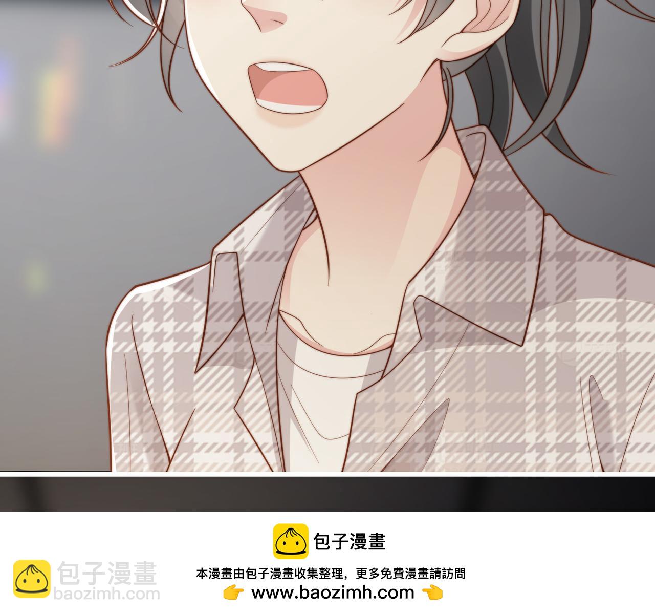 第54话 是他救了我(1/3)-第55话