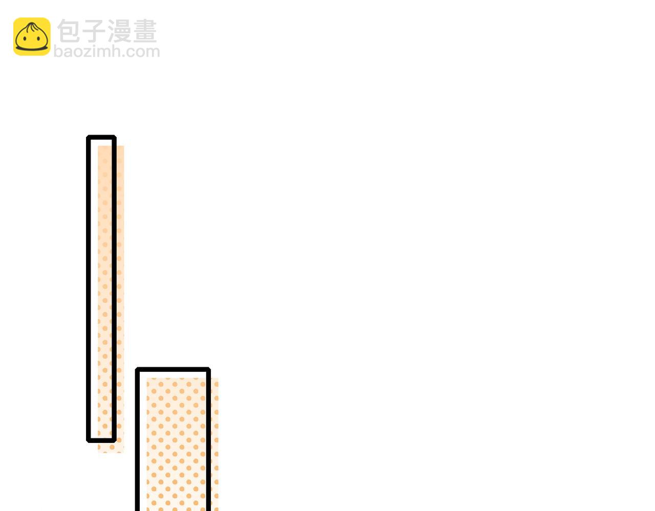 假裝失憶後情敵說我是他的男朋友 - 第56話 說不完的對不起(1/3) - 5