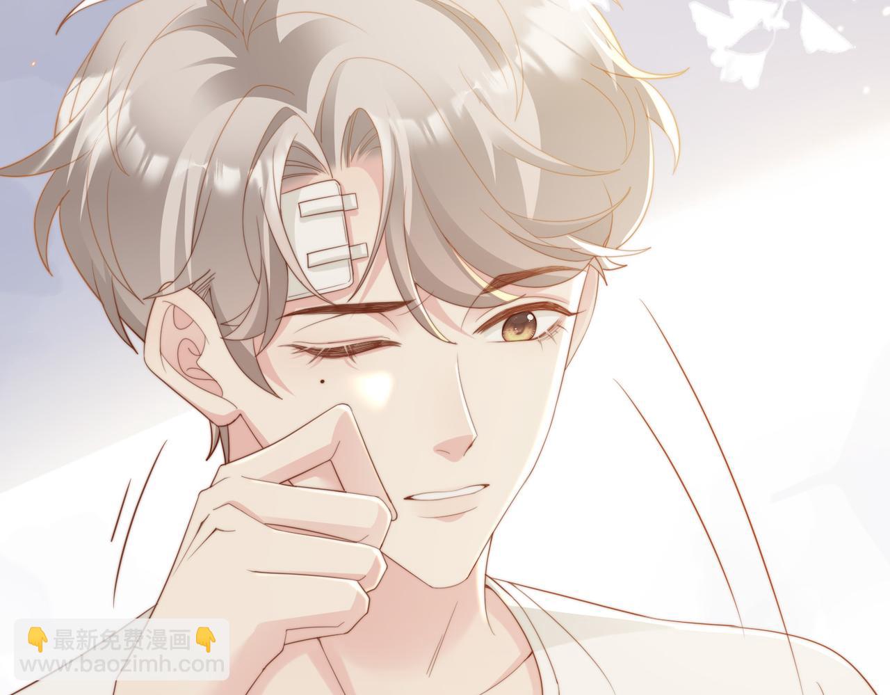 第06话 跟我回家(1/3)-第7话