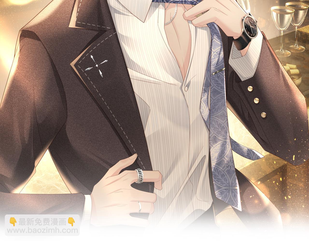 第06话 跟我回家(1/3)-第7话