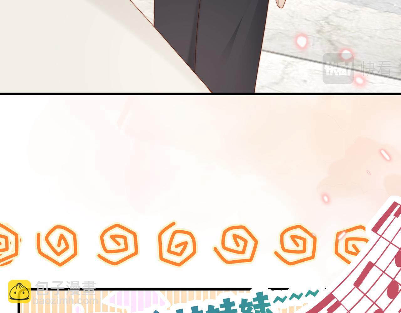 第06话 跟我回家(1/3)-第7话