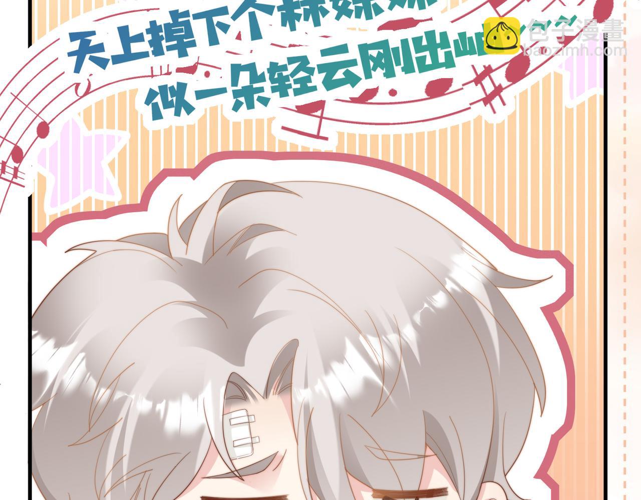 第06话 跟我回家(1/3)-第7话