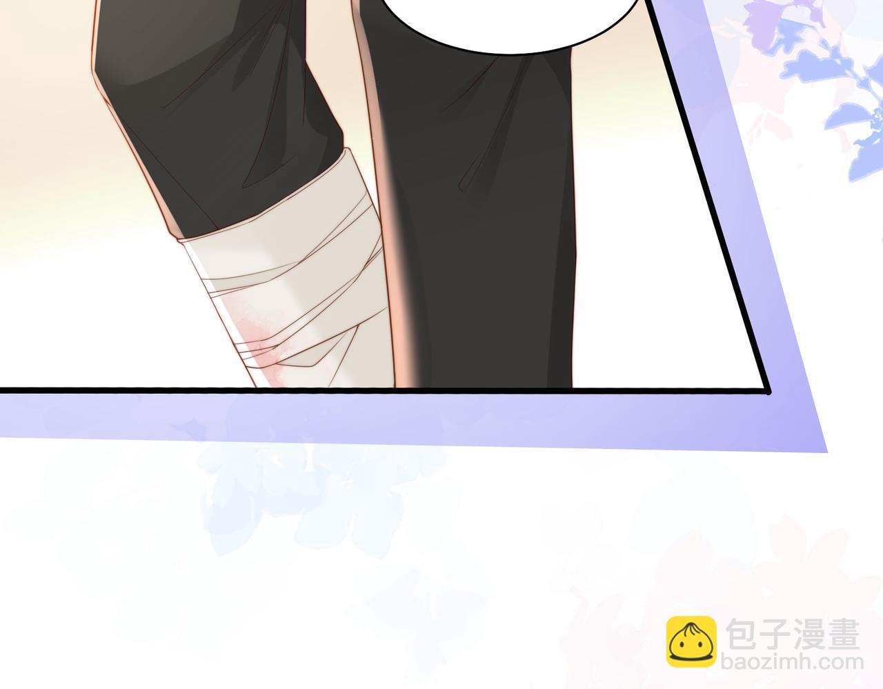 第06话 跟我回家(1/3)-第7话