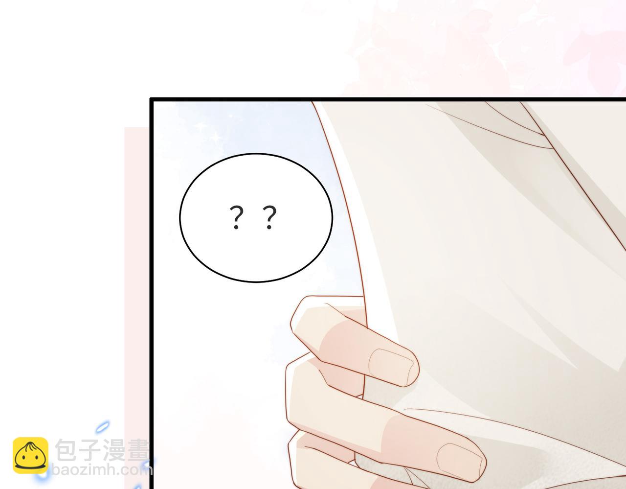 第06话 跟我回家(1/3)-第7话