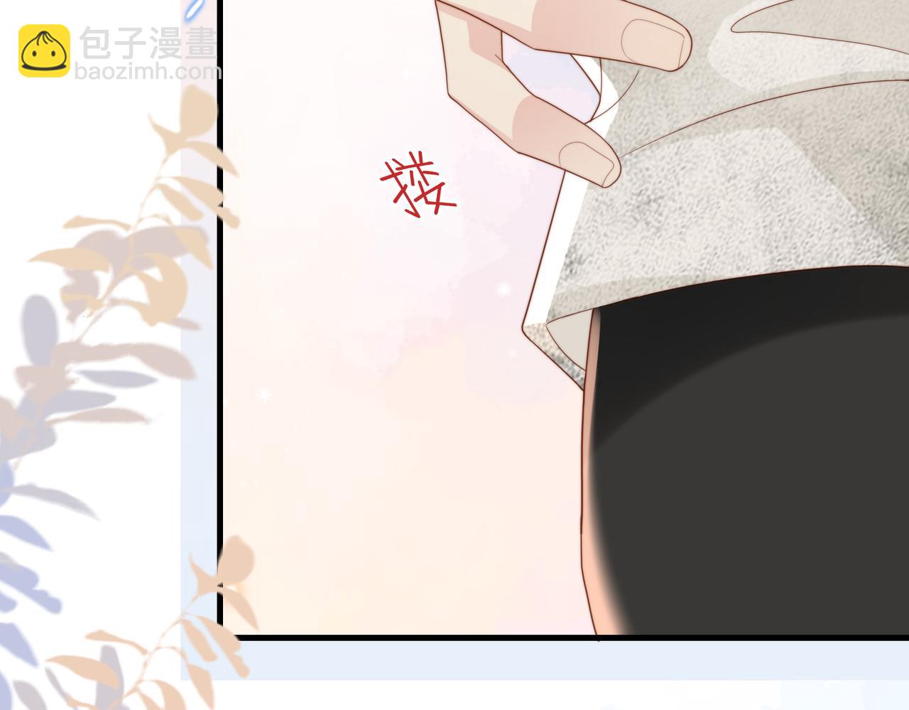 第06话 跟我回家(1/3)-第7话