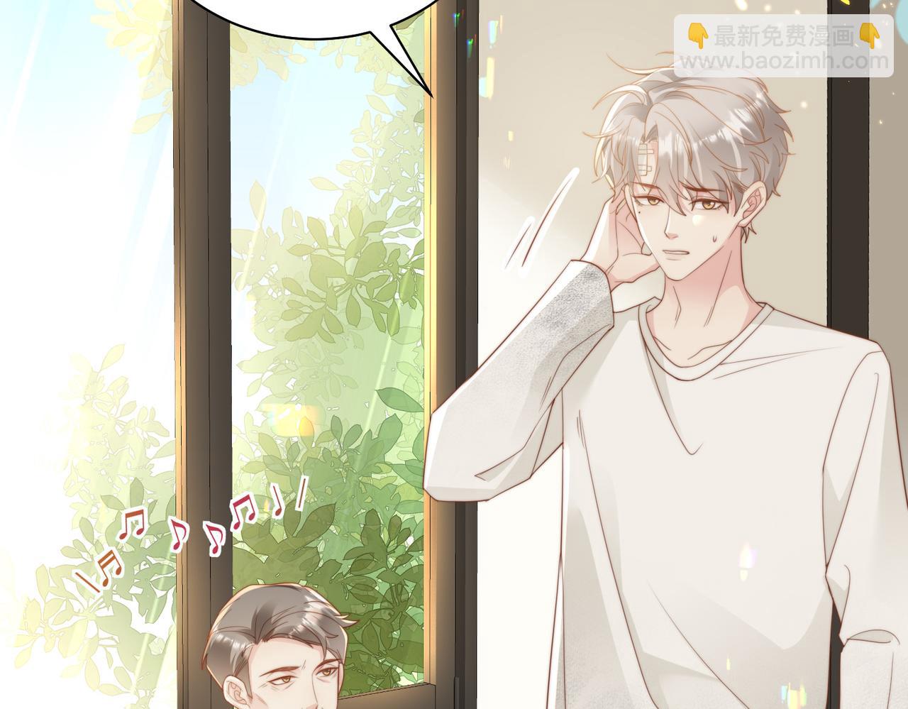 第06话 跟我回家(1/3)-第7话